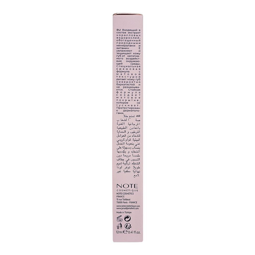 Order J Note Mineral Matte Lip Cream 01 Naked Kiss Paraben Free Online At Best Price In
