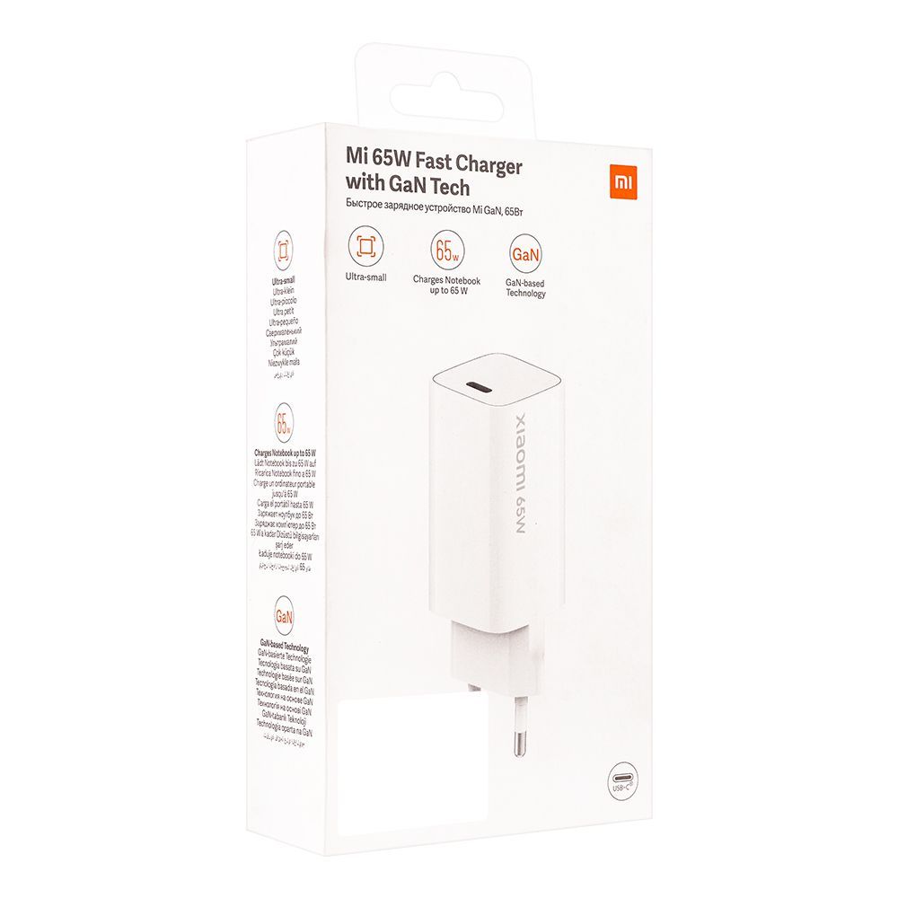 Order MI 65 Watts Fast Charger With GaN Tech White Online At Special