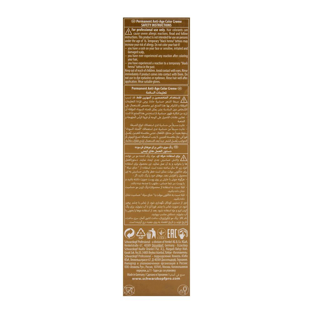 Purchase Schwarzkopf Igora Royal Absolutes Age Blend Hair Color Light Blonde Cendre Beige