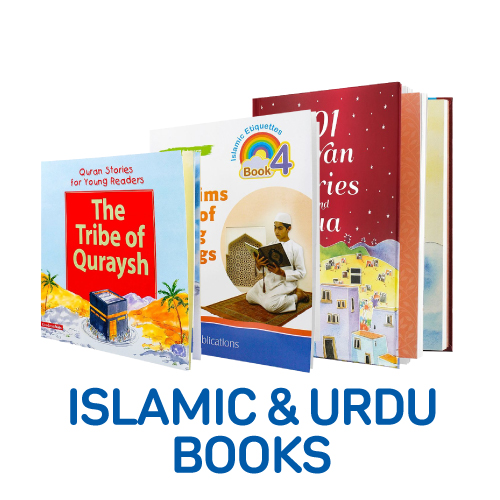 Islamic & Urdu Books