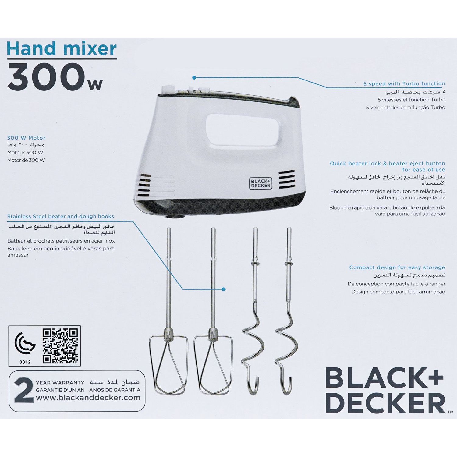Order Black Decker Hand Mixer, 300W, M350-B5 Online at Special