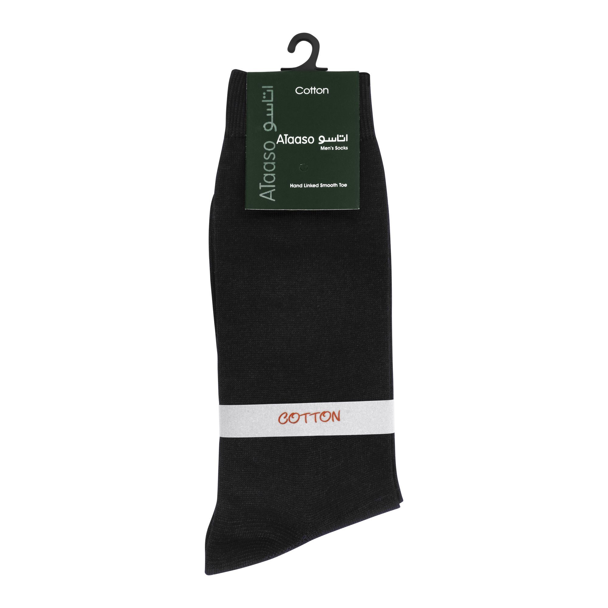 Buy Ataaso Cotton Plain Men's Socks, Black Online at Best Price in ...