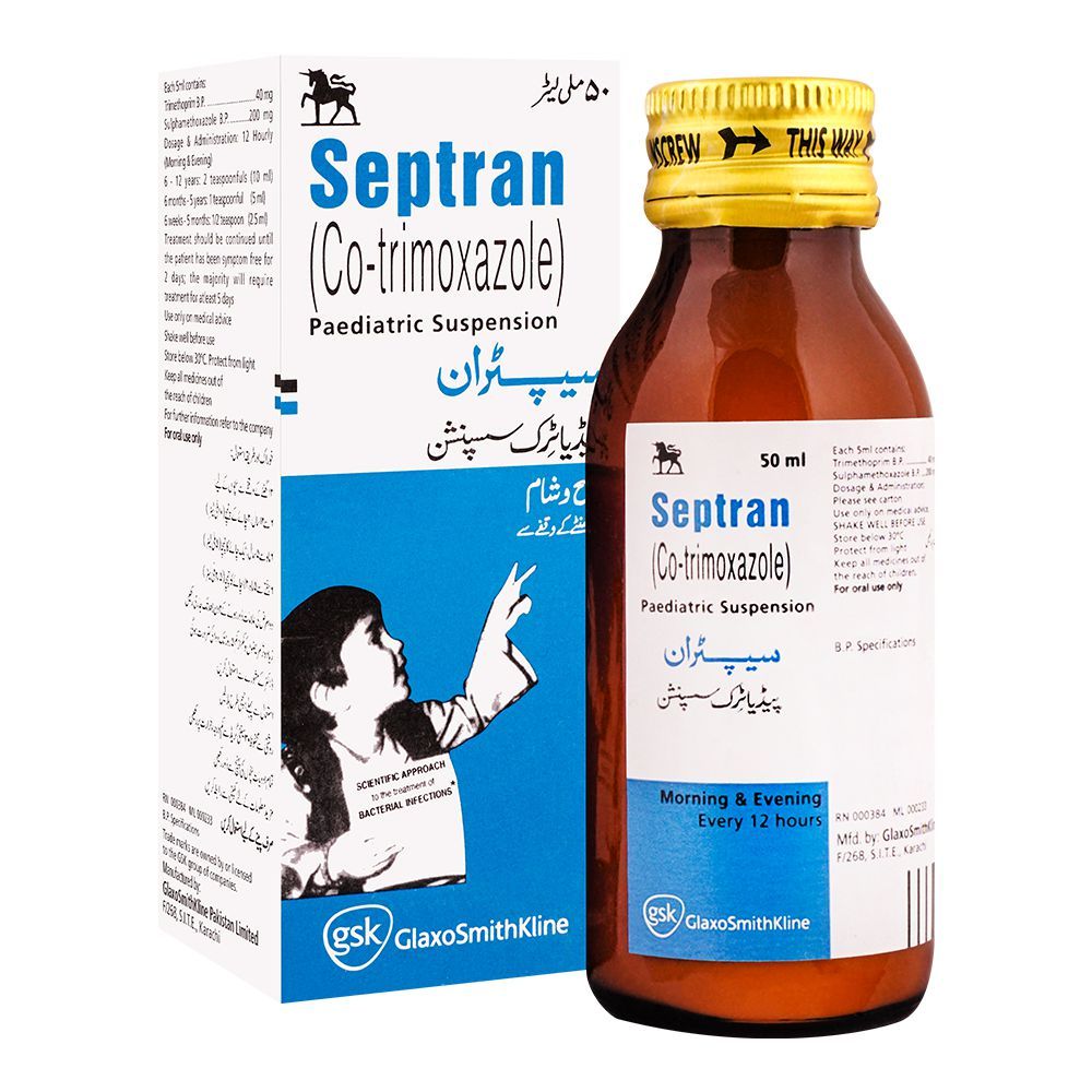 GSK Septran Paediatric Suspension, 50ml