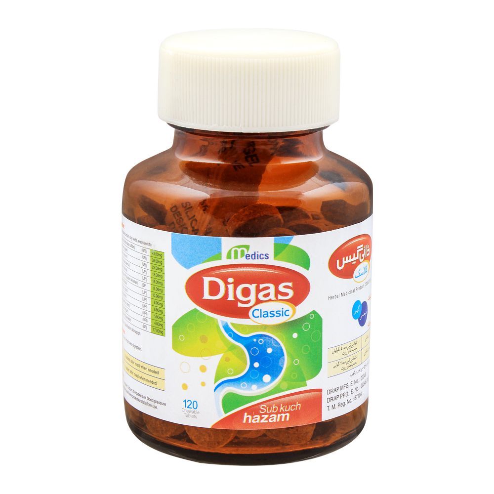 Medics Digas Classic Tablets, 120 Tablets