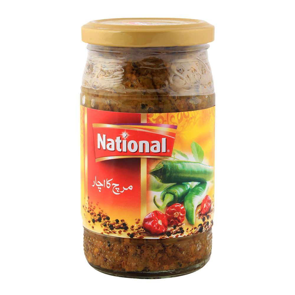 National Chilli Pickle 320gm