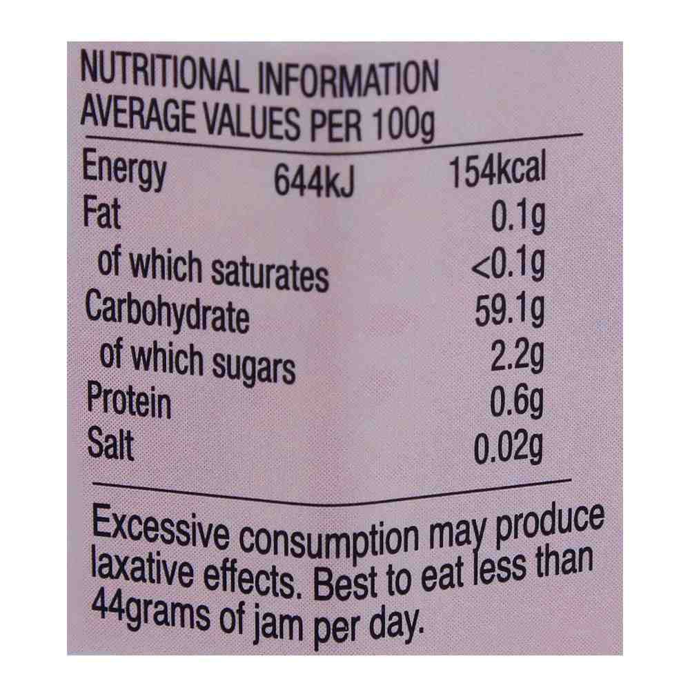 Purchase Stute No Sugar Added Raspberry Seedless Jam 430g Online at ...
