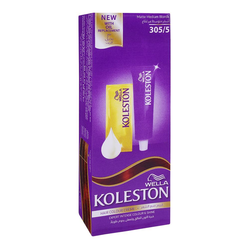 Wella Koleston Hair Color Tube, Mahogany, 305/5