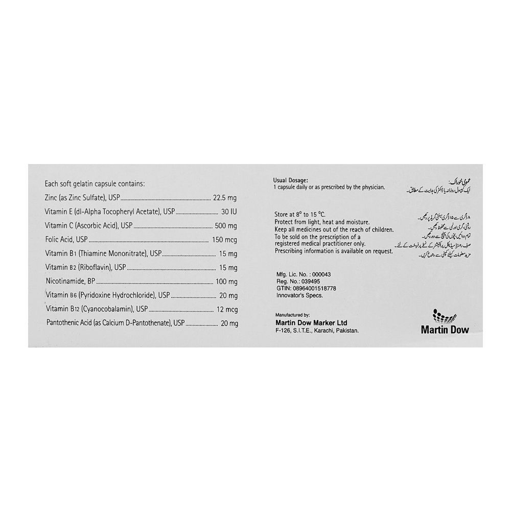 Buy Polybion Z Capsules, 30-Pack Online at Special Price in Pakistan ...