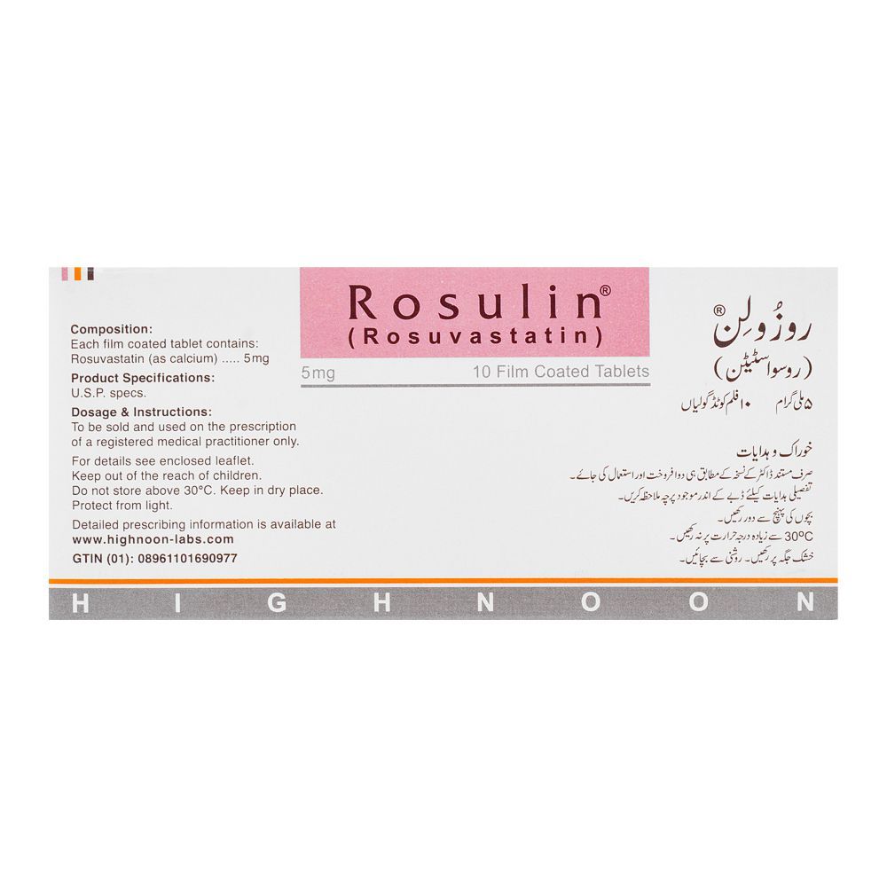 Order Highnoon Laboratories Rosulin Tablet, 5mg, 10-Pack Online at ...