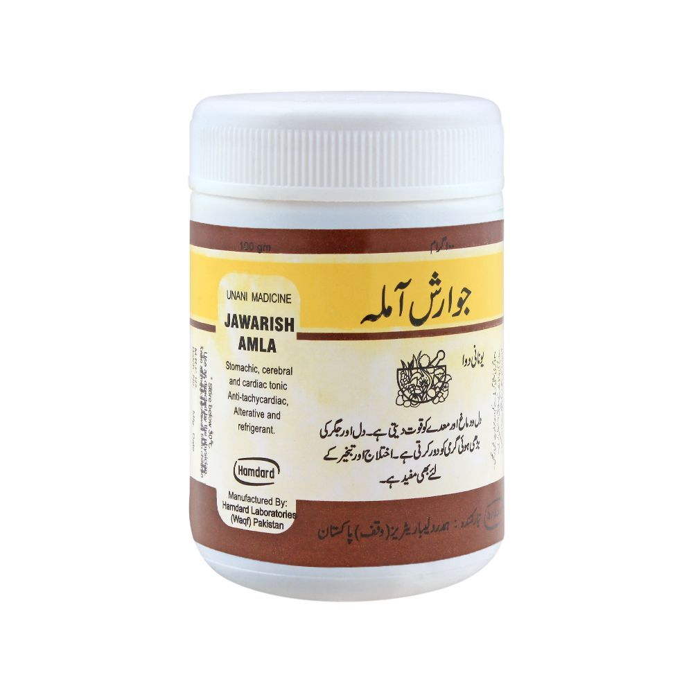 Hamdard Jawarish Amla, 100g