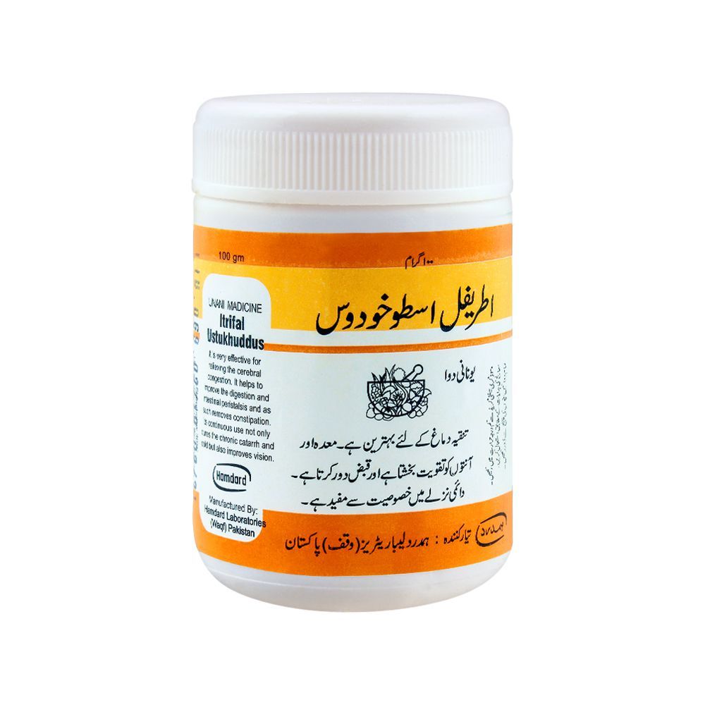 Hamdard Itrifal Ustukhuddus, 100g