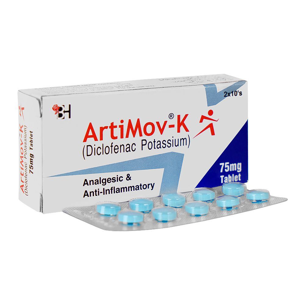 Artimov-K Tablets, 75mg, Box (20 Tablets)