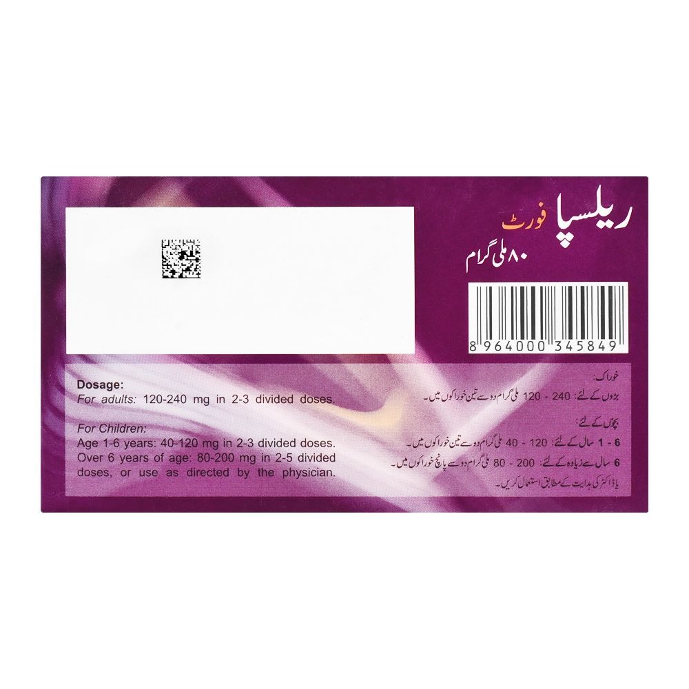 Buy Searle Relispa Forte Tablet, 80mg, 20-Pack Online at Special Price ...