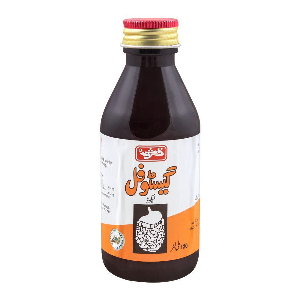 Qarshi Gestofill Liquid, 120ml