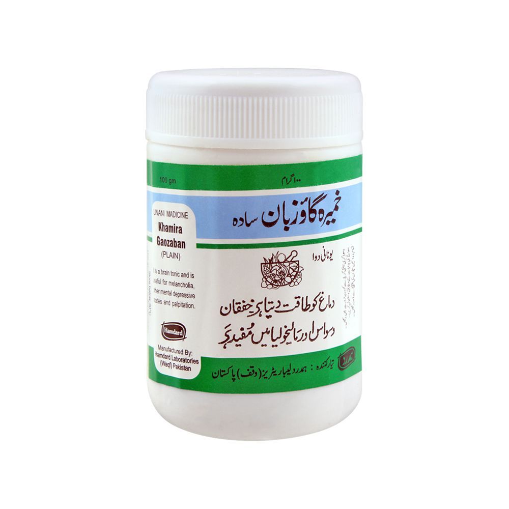 Hamdard Khamira Gaozaban, Plain, 100g