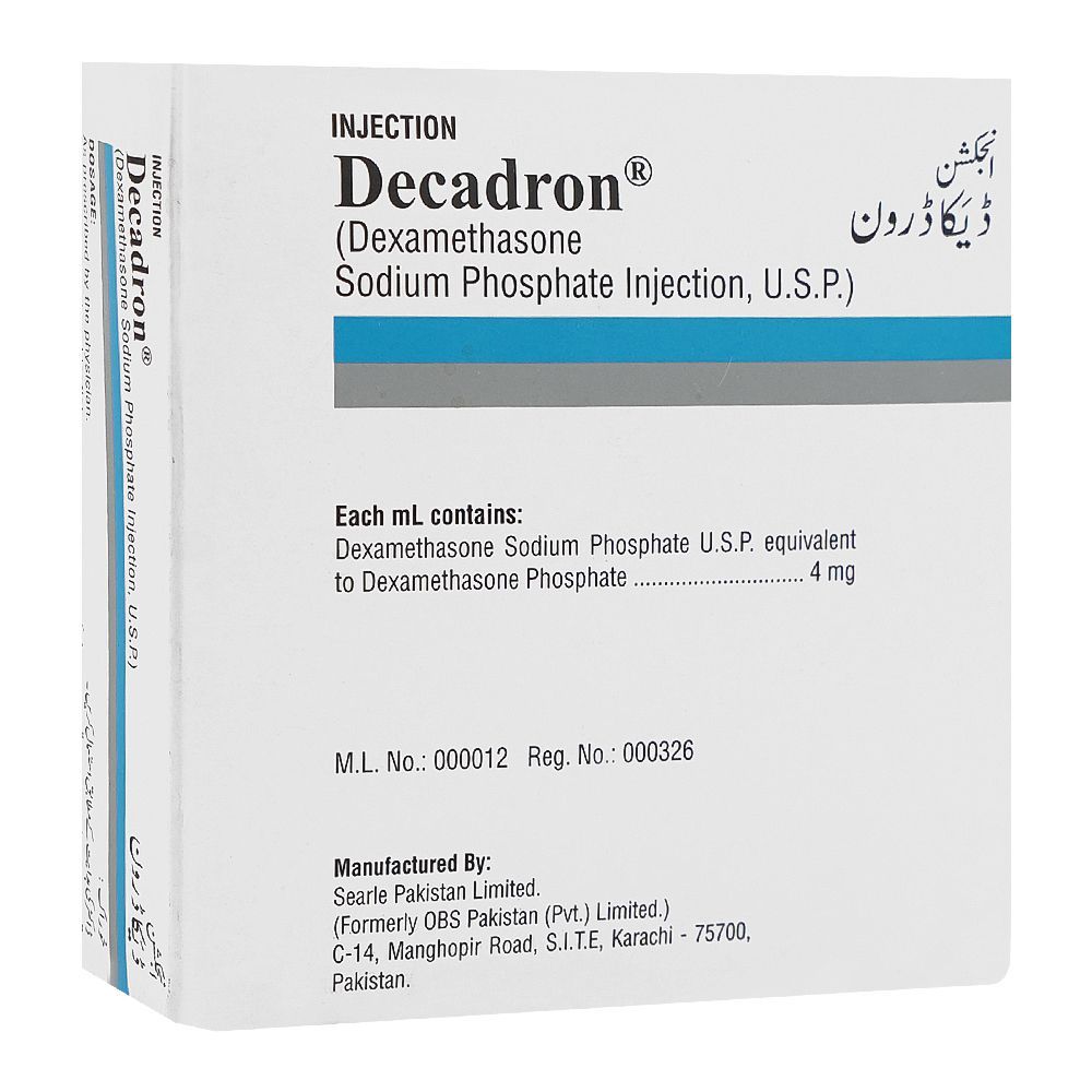 Decamol Injection Searle Decadron Injection, 1ml