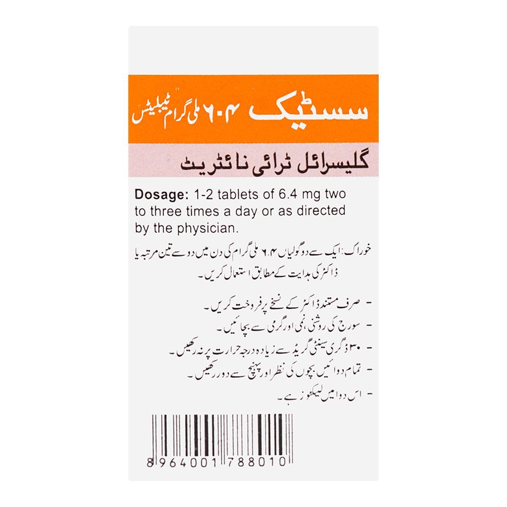 Buy Searle Sustac Tablet, 6.4mg, 30-Pack Online at Best Price in ...