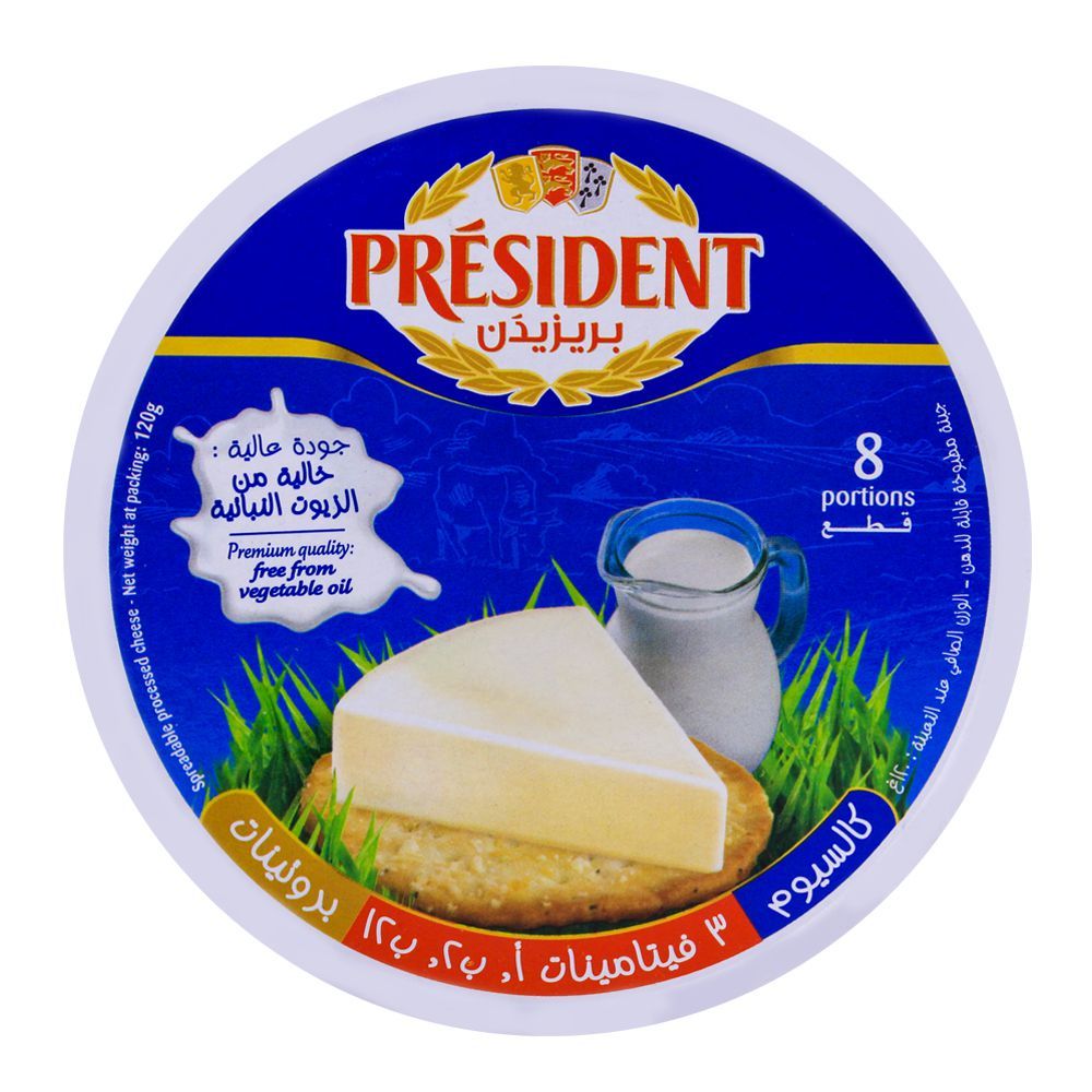 President Portion Cheese 8-Pack 120g