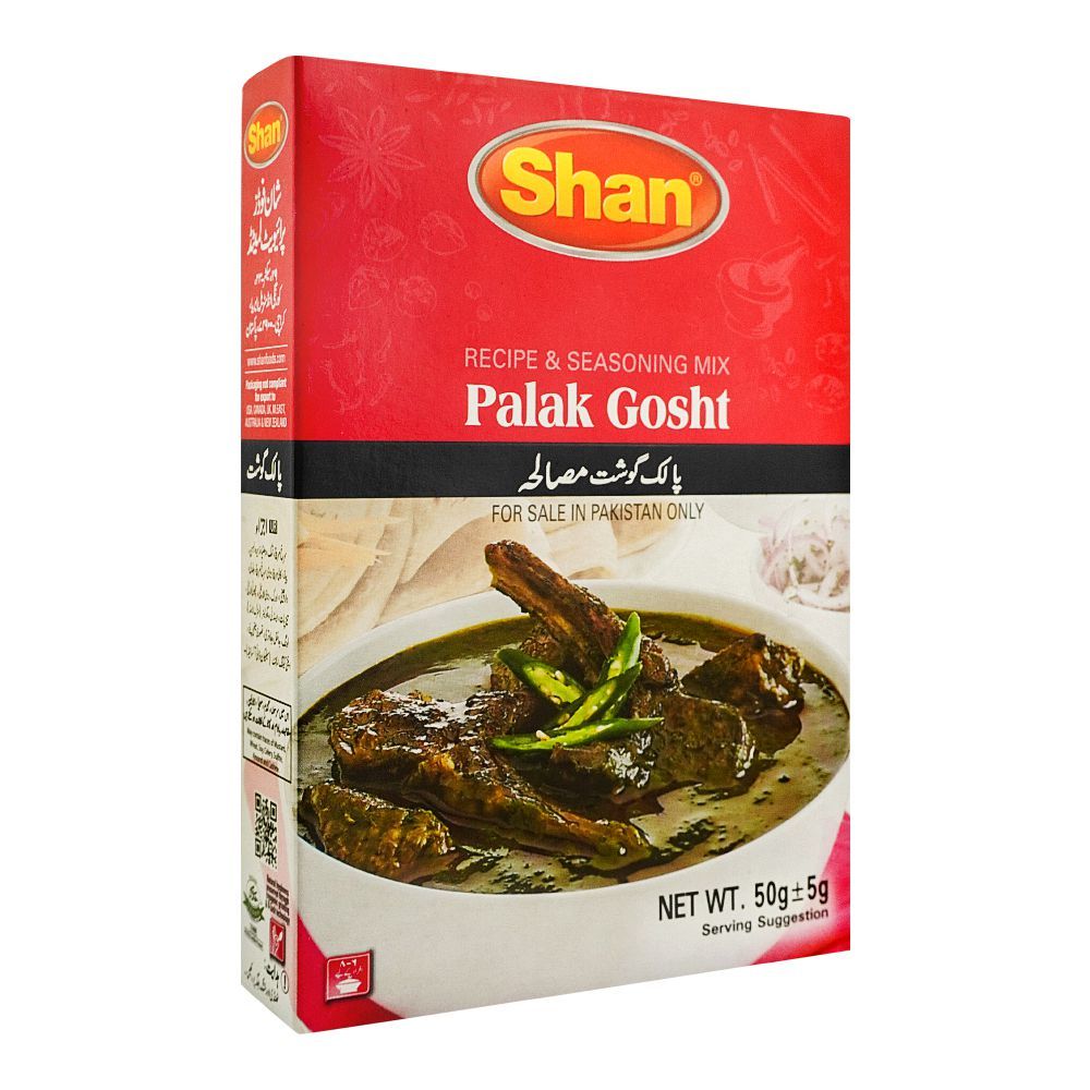 Buy Shan Palak Gosht Masala, 50g + 5g Online at Special Price in ...