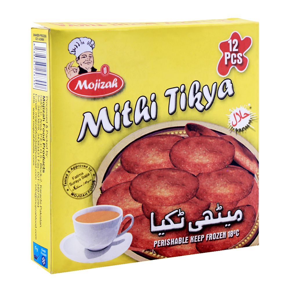 Mojizah Meethi Tikia, 12 Pieces