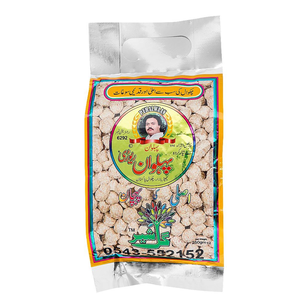 Phalwan Rakshaw Phelwaan Ravery, 250g Pouch