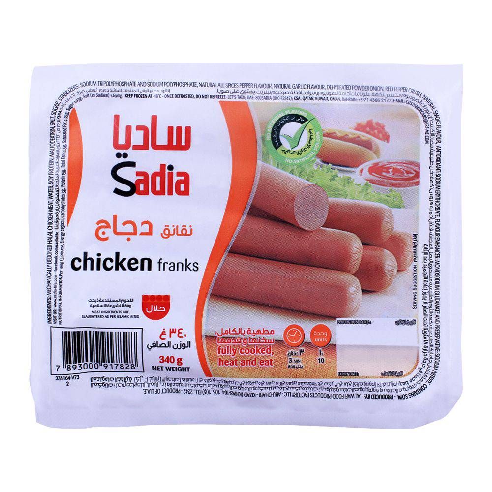 Sadia Chicken Franks, Fully Cooked, 10 Pieces, 340g