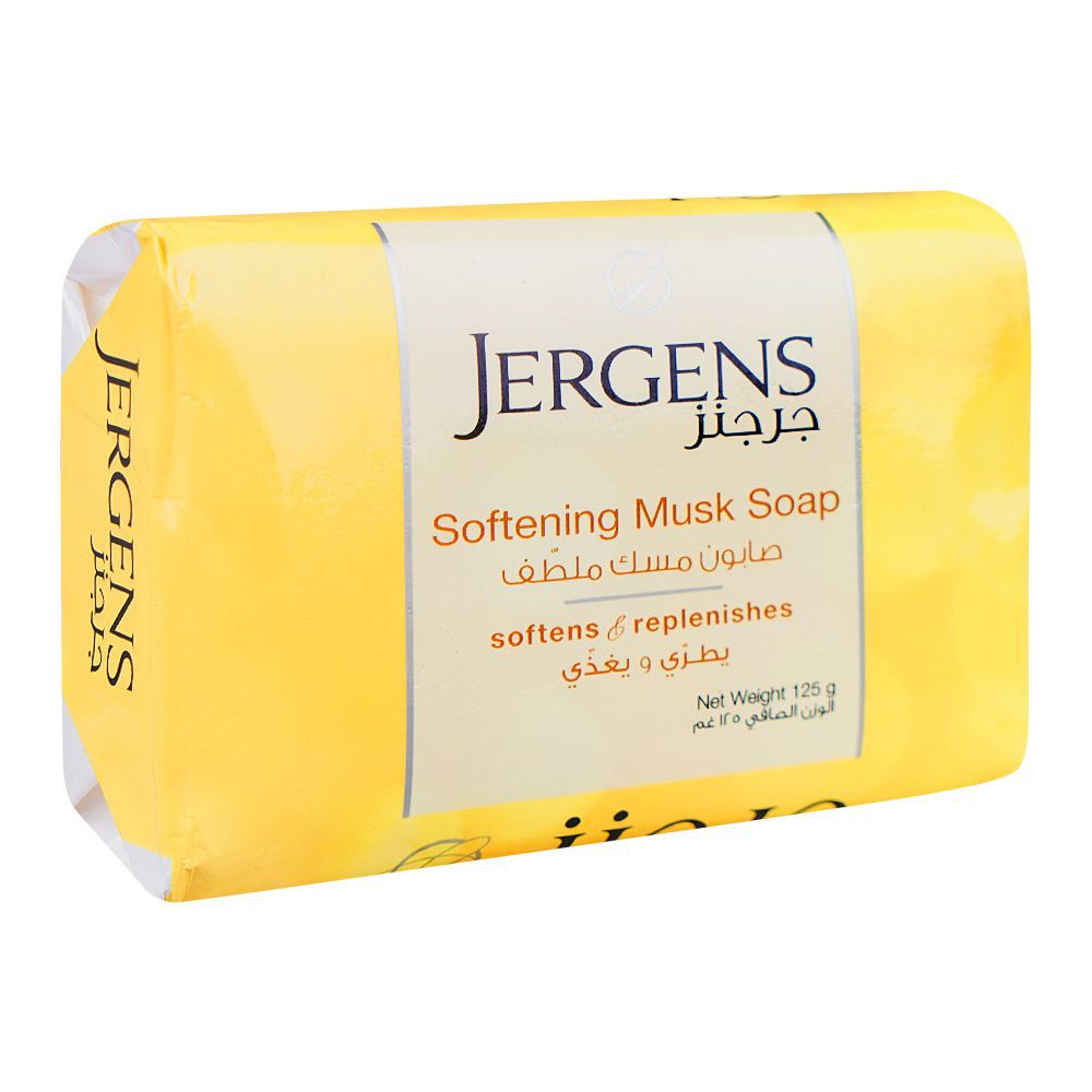 Jergens Musk Soap, 125g