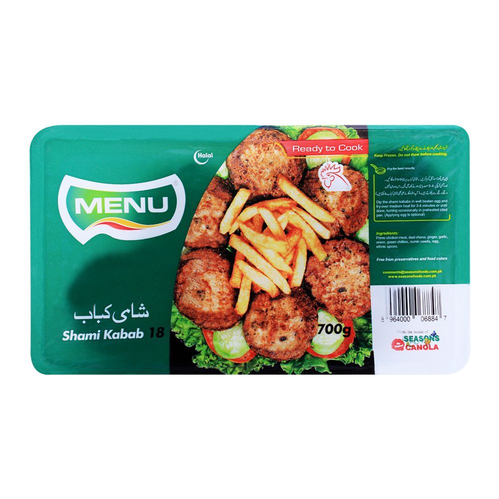 Menu Shami Kabab, 18 Pieces, 700g