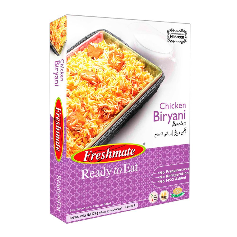 Freshmate Chicken Biryani 275gm