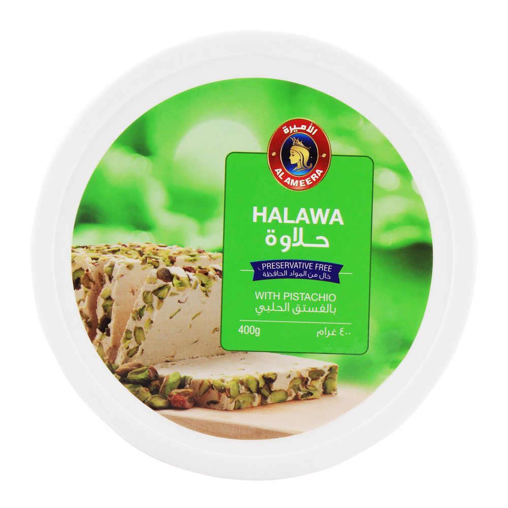 Al Ameera Halawa Pista 400gm