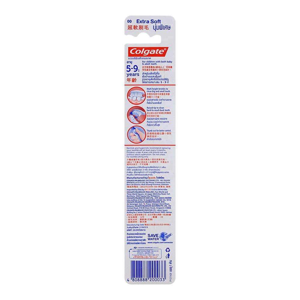 Buy Colgate Kids 5-9 Extra Soft Toothbrush Online at Special Price in ...
