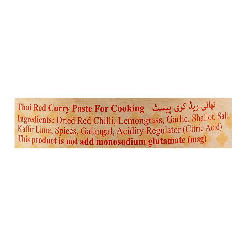 Order Suree Red Curry Paste, 400g Online at Special Price in Pakistan ...