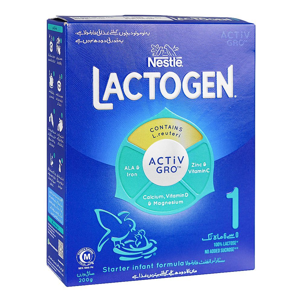 Nestle Lactogen 1, 200g