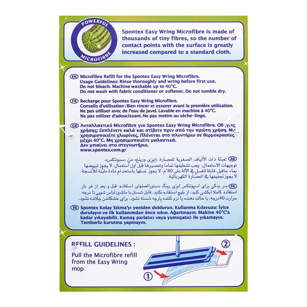 Spontex Mop Purchase Spontex Easy Wring Microfiber, Mop Refill Online at Best Price ...