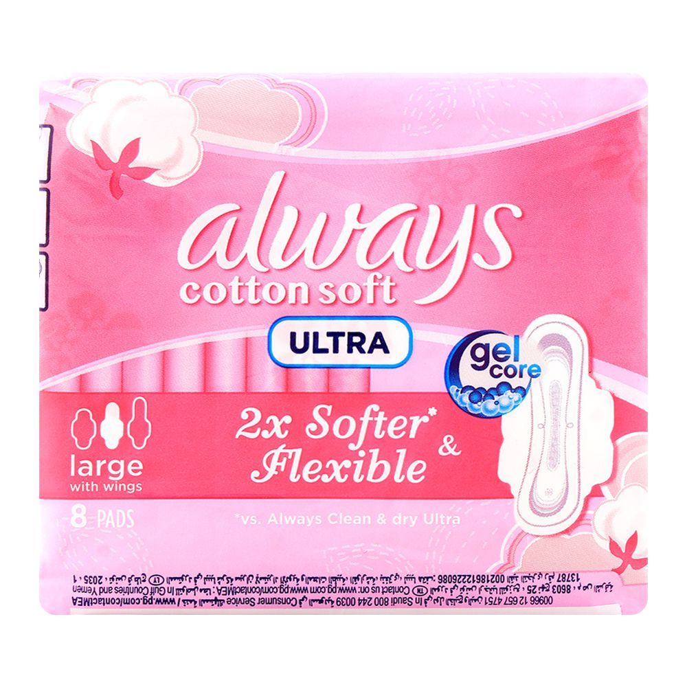 Order Always Cotton Soft Ultra Large Gel Core 8 Pads Online At Best 