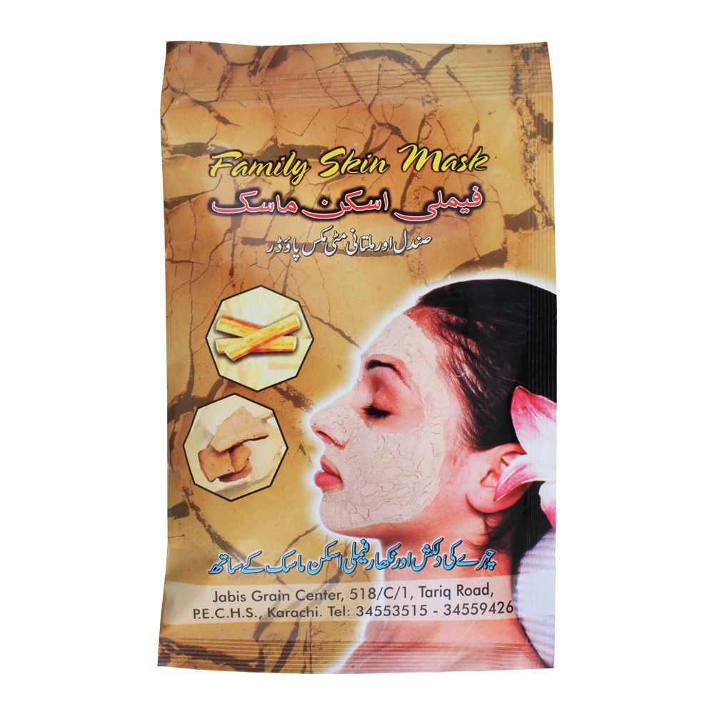 Jabis Family Skin Mask, Sandalwood & Multani Matti, 40g