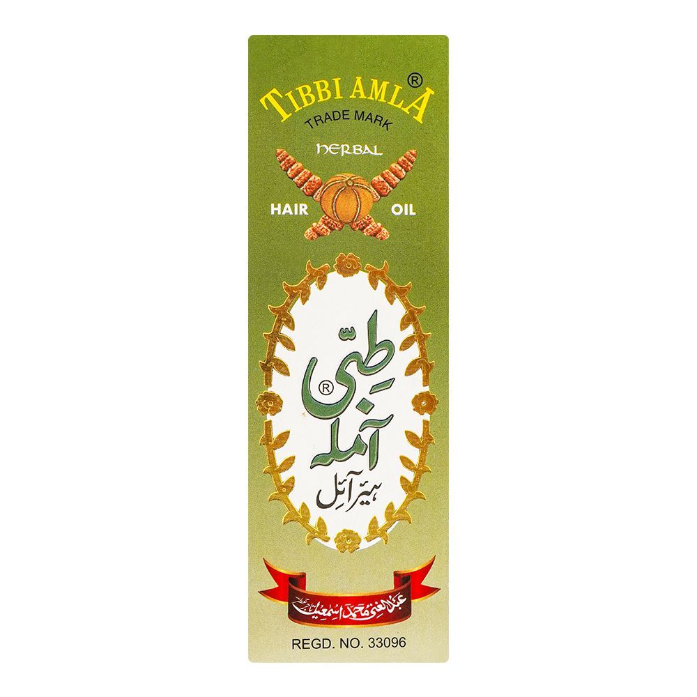 Tibbi Amla Herbal Hair Oil, 150ml