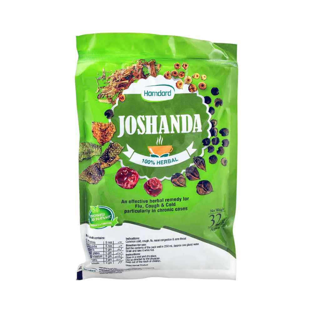 Hamdard Joshanda, 32g