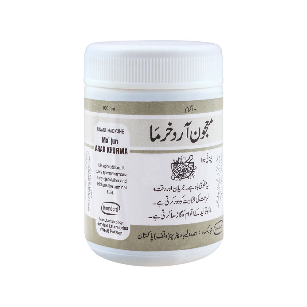 Hamdard Majun Arad Khurma, 100g