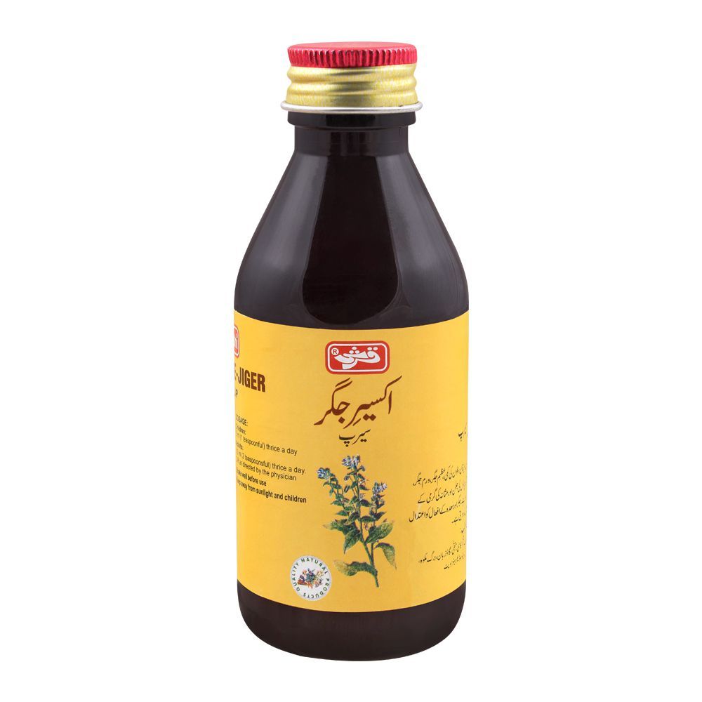 Qarshi Akseer-E Jiger Syrup, 120ml