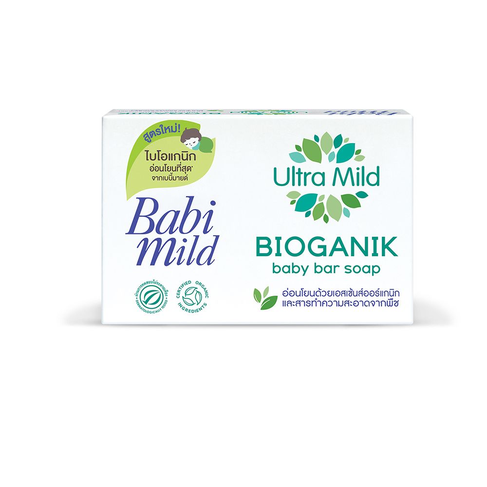 Babi Mild Soap Bioganik Ultra Mild Baby Bar Soap, 75g