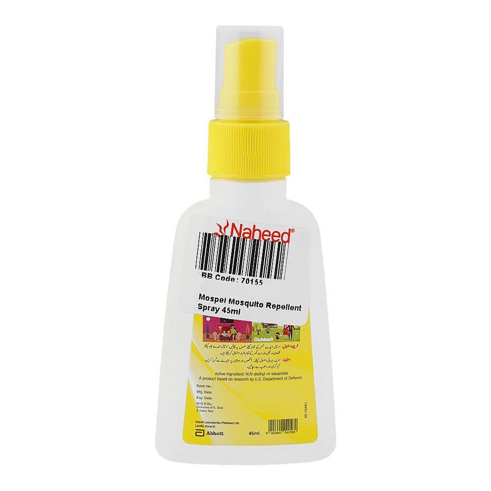 Mospel Mosquito Repellent Spray, 45ml