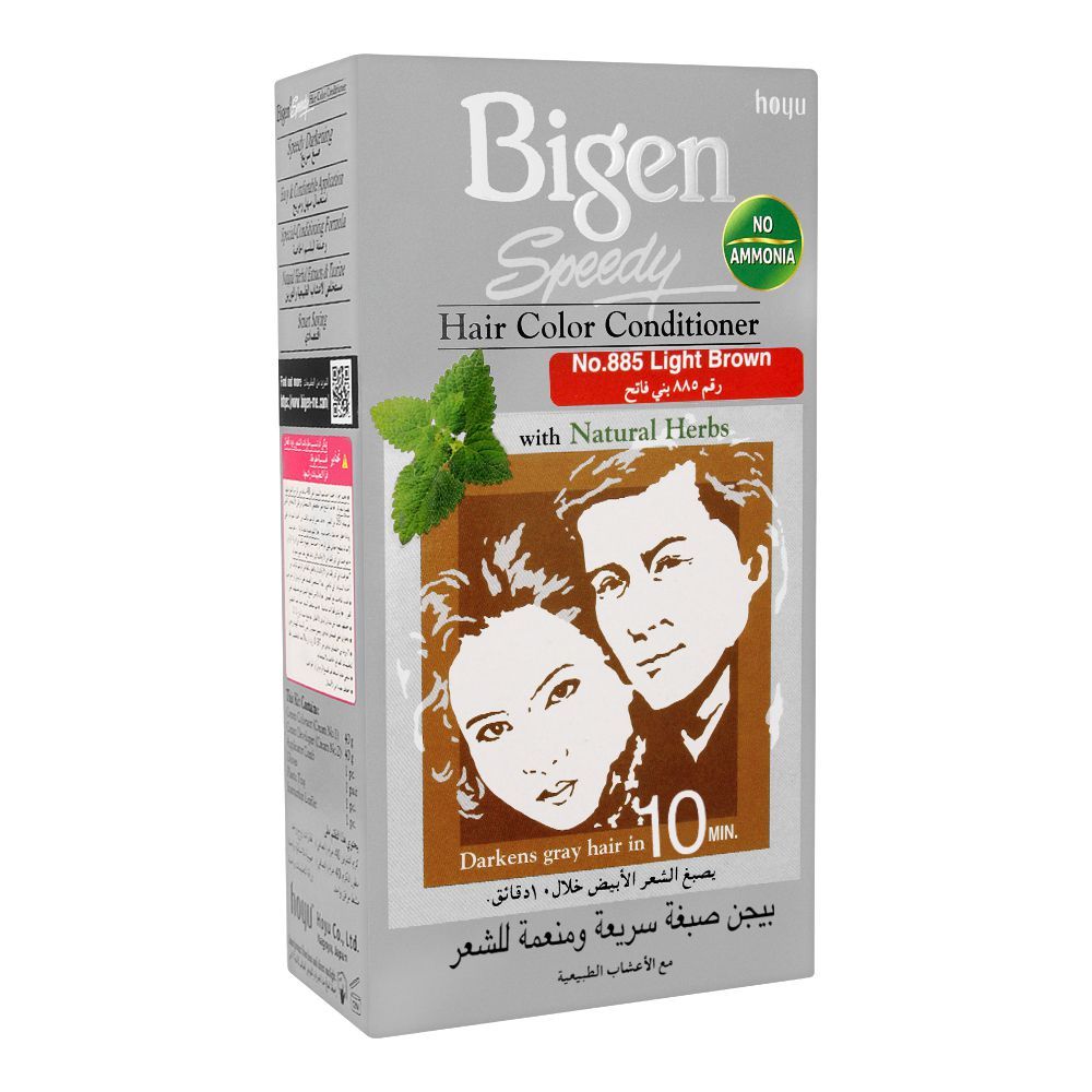 Bigen Speedy Hair Color Conditioner, Light Brown 885