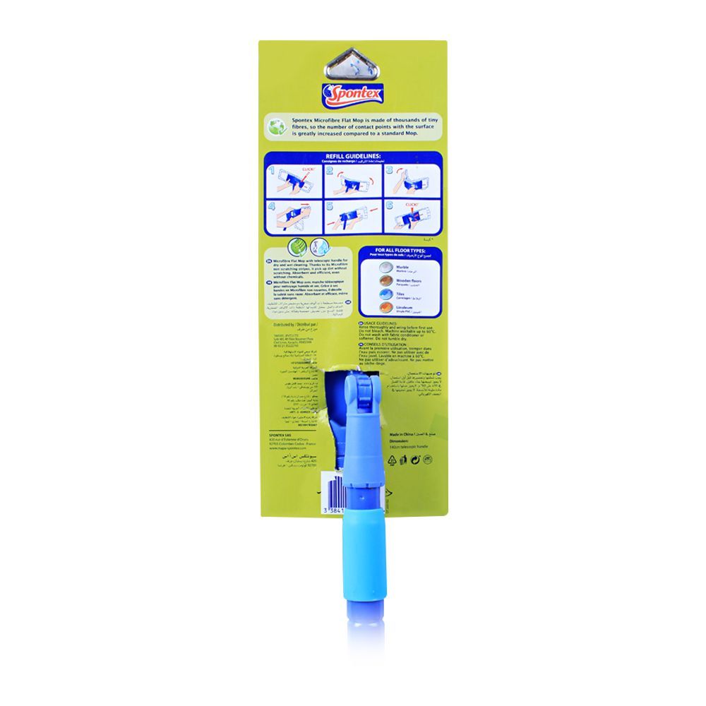 Spontex Mop Order Spontex Microfibre Flat Mop Online at Special Price in Pakistan ...