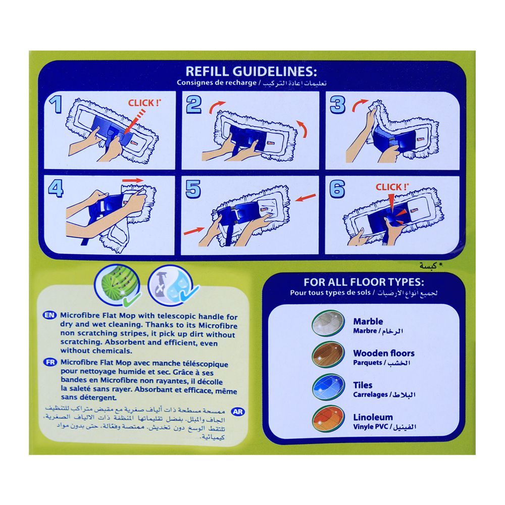Spontex Mop Order Spontex Microfibre Flat Mop Online at Special Price in Pakistan ...