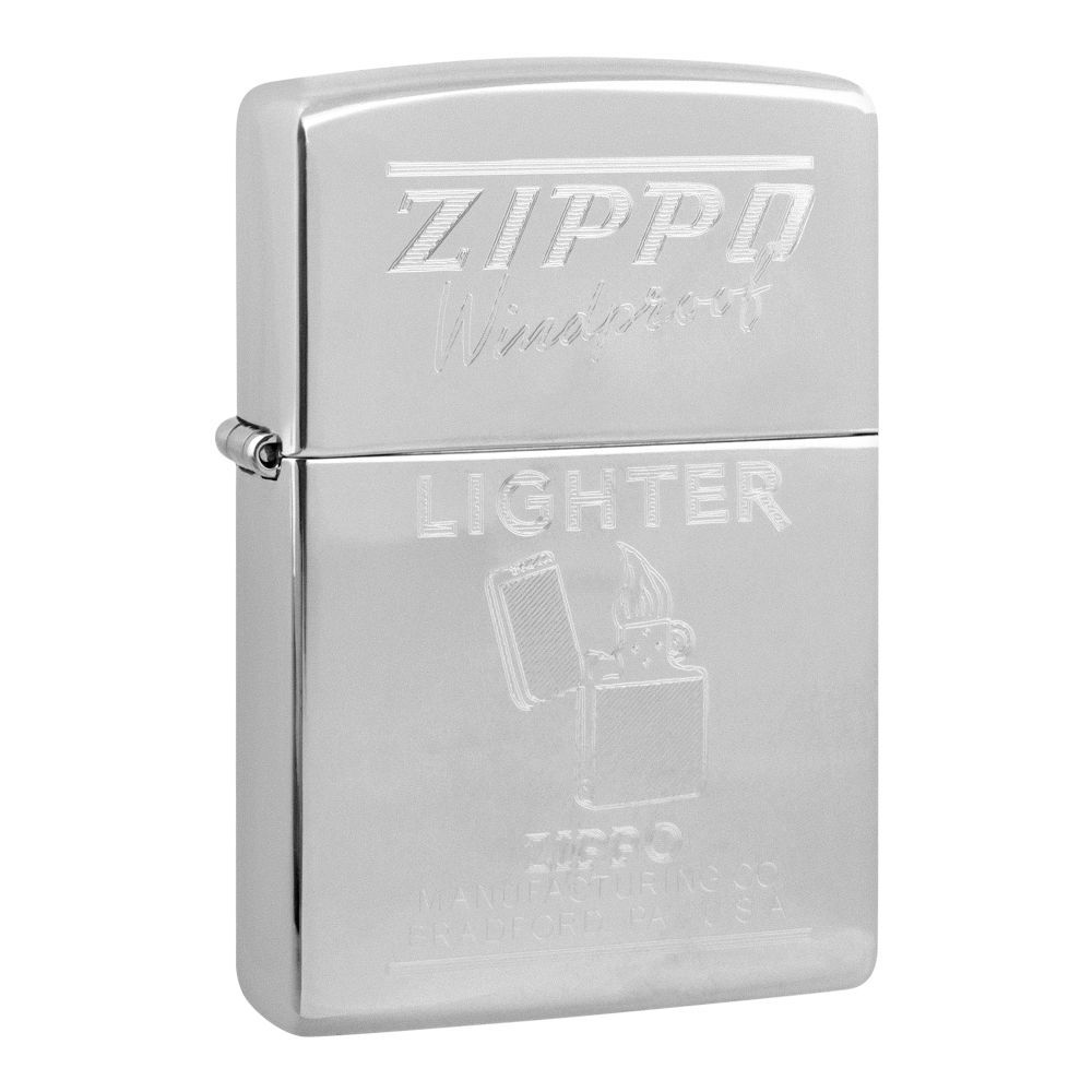 Zippo Lighter, Wind Proof, 250