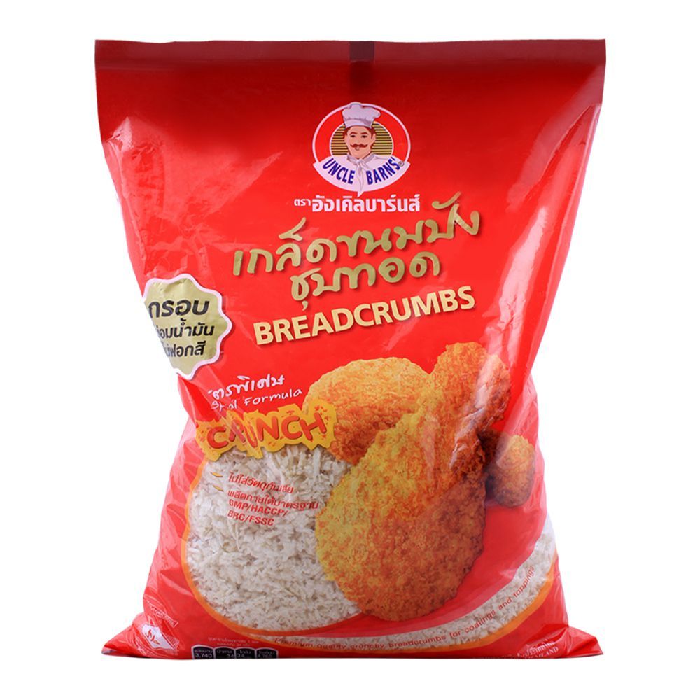 Uncle Barns Breadcrumbs, Crunch, 1000g