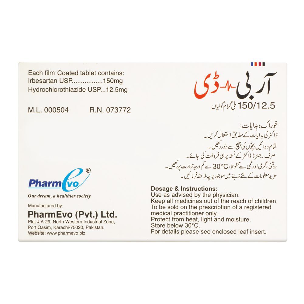 Buy PharmEvo Arbi-D Tablet, 150/12.5mg, 10-Pack Online at Best Price in ...