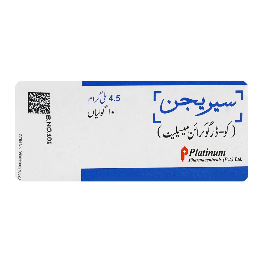 Platinum Pharmaceuticals Ceregin Tablet, 4.5mg, 10-Pack