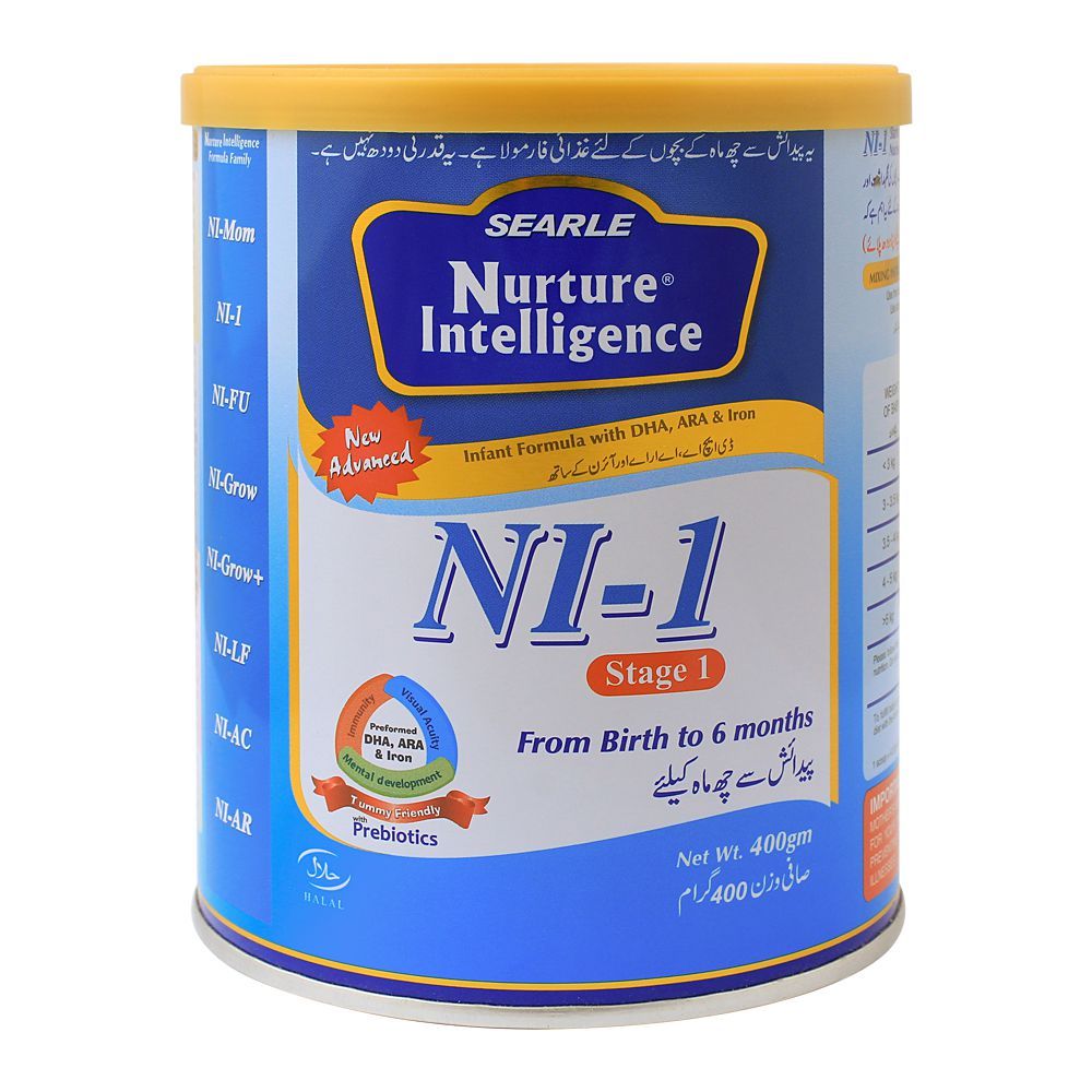 Nuture Intelligence NI-1, Stage 1, Infant Formula, 400g